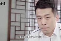 萧逸前妻爆料视频,揭秘婚姻内幕与情感纠葛