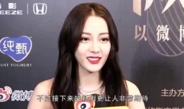 模特爆料热巴事件视频完整版,模特爆料背后的真相与争议