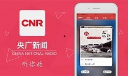 第一时间新闻爆料,第一时间揭秘重大新闻事件真相