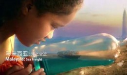 路在线视频在线观看,畅游云端，尽享视觉盛宴