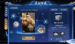 周三王者爆料视频大全,揭秘最新游戏动态与精彩视频大盘点