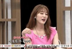 金勇浩爆料韩国女星视频,韩国女星私密视频事件引发舆论风暴