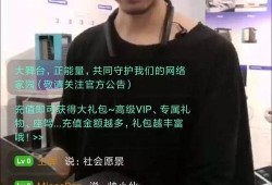 江兰直播爆料最新消息,最新消息震撼来袭！