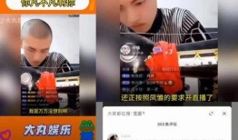 爆料踩缝纫机视频播放,一场视觉与听觉的盛宴