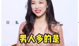 娱乐圈吃瓜爆料小徐徐,揭秘娱乐圈背后的秘密与真相