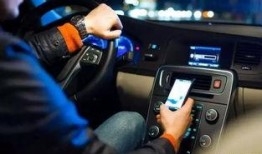 哈尔滨网约车爆料新闻,真相与反思