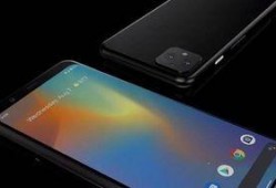 pixel4最新爆料,揭秘最新旗舰手机的神秘面纱
