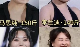 八卦吃瓜爆料视频下载,揭秘热门事件幕后真相