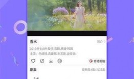 北海今日爆料新闻视频下载,视频揭秘事件真相，引发网友热议