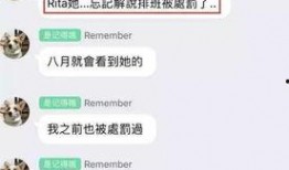 小瓜最新爆料新闻网,新闻网最新动态揭秘