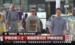 超重兄弟互相爆料视频