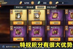 许愿宝库帕克最新爆料,最新爆料揭示神秘宝藏之谜