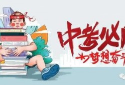 盘锦买房人爆料最新消息,买房人爆料最新成交与价格走势