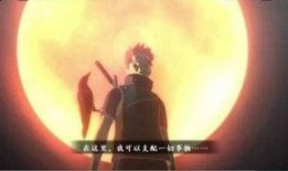 新忍者自来也最新爆料,新忍者世界秩序与神秘力量崛起