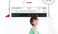 吃瓜做瓜软件免费下载,轻松掌握瓜界潮流！