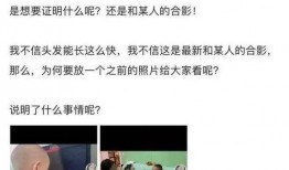 金华东阳外婆爆料事件最新,揭开养老院疑云，真相令人震惊