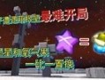 小宇家族爆料视频大全集,揭秘家族风云录