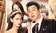 宅男在线观看免费观看,免费在线观影，畅享影视盛宴