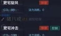 永杰新英雄爆料最新消息,神秘力量觉醒，战局风云再起！