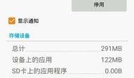 g支付官网最新版本爆料,功能升级与用户体验革新亮点抢先看
