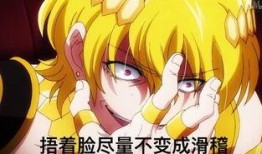 鬼父第三集集在线观看,惊悚悬疑，家庭伦理的漩涡