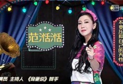 娱乐圈内幕爆料音频,音频爆料揭露明星真实面目