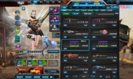 逆战体验服视频爆料,揭秘神秘爆料背后的精彩瞬间