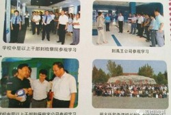 爆料禹城事件最新进展,真相逐步浮出水面