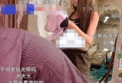 主播衣服爆料怎么做视频,从衣服爆料到视频制作全攻略