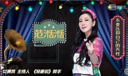 中国娱乐圈爆料真相,那些不为人知的幕后真相
