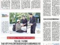 宾阳最新法制新闻爆料,聚焦最新案件与法律解读