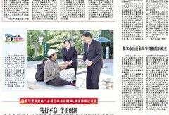 宾阳最新法制新闻爆料,聚焦最新案件与法律解读