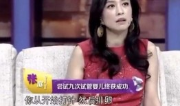 女星癌症爆料是真的吗视频,真相揭秘，视频揭露惊人内幕