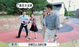 在恋爱综艺吃瓜免费阅读,揭秘明星甜蜜背后的吃瓜盛宴