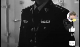 新式警服爆料视频播放大全