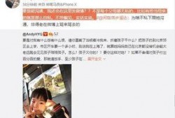 黄小黄爆料最新视频,精彩瞬间不容错过！