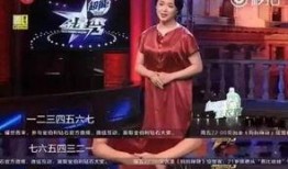 浮夸视频爆料大全最新,热门事件幕后真相大起底