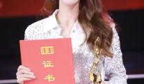娱乐记者爆料杨紫,娱乐记者独家爆料引热议