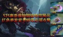 赤犬最新爆料视频,揭秘神秘事件背后的惊人真相