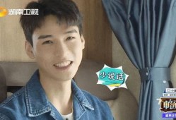 最新爆料龚俊视频大全集,揭秘明星幕后生活