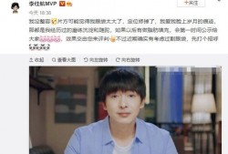 翟子路圈内人爆料视频播放,揭秘娱乐圈不为人知的一面