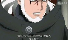 新忍者自来也最新爆料,新忍者世界秩序与神秘力量崛起