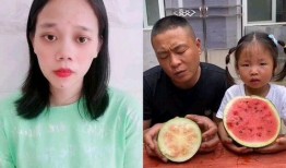 依依吃瓜全文免费