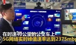 双林爆料完整视频下载,事件真相全解析