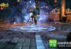 我的神功游戏最新爆料,神秘门派揭秘，巅峰对决即将开启！