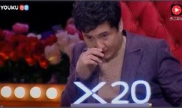 爆料沈腾照片大全高清视频