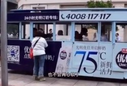 小虾米最新爆料视频,独家内幕大公开！