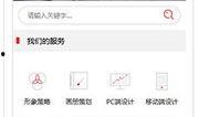 嘉鱼新闻爆料最新消息,重大事件引发社会关注！