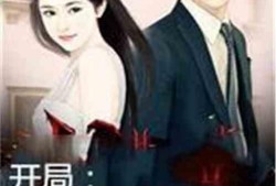 吃瓜女二小说免费阅读,幕后真相大揭秘