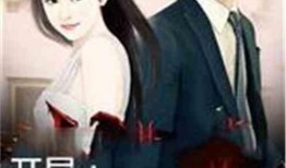 吃瓜女二小说免费阅读,幕后真相大揭秘